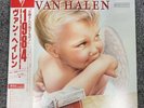 RARE VAN HALEN  1984  w/sticker JAPAN VINYL LP OBI P-11369 EX