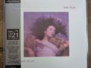 Kate Bush - HOUNDS OF LOVE HMV Centenary Limited Edition Coloured Recycled Vinyl