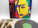 XTC ‎– Drums And Wires Japan LP OBI VINYL Virgin ‎– VIP-6940