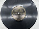 Gene Greene King Of The Bungaloos Victor 5854 VG/VG+ (tight tight crack)