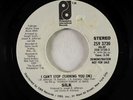 Modern Soul 45 - Silk - I Can't Stop Turning You On - PIR