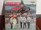 The Ventures Live In Japan Red Vinyl Lp Signed Limited Edition + Bonus Item
