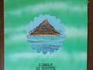 Premiata Forneria Marconi ‎– L'Isola Di Niente [1974] Vinyl LP Symphonic Rock