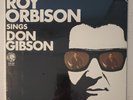 Canadian SEALED LP Roy Orbison Sings Don Gibson MGM SE 4424 (D)