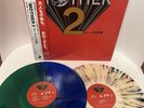 Mother 2 Video Game Soundtrack On Vinyl Double Disc Earthbound Music Nintendo