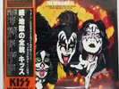 KISS ORIGINALS 2 CASABLANCA VIP5504 Japan VINYL 3LP