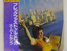 SUPERTRAMP BREAKFAST IN AMERICA A&M AMP6034 Japan OBI INSERT VINYL LP