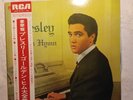 Elvis Presley - Golden Hymn 2LP Japan RCA SRA-9147-48 with Obi and...