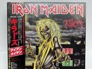 KILLERS IRON MAIDEN EMS 91016 Vinyl OBI JAPAN 1ST Press LP (VG+)