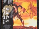 W.A.S.P JAPAN LP OBI + BOOKLET JAPANESE LAST COMMAND JPN WASP GLAM METAL