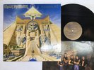 Iron Maiden Powerslave US LP [13839ER]