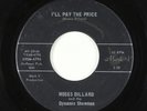 Northern Soul 45 - Moses Dillard - I'll Pay The Price - Mark V