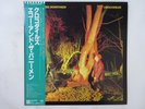 Echo And The Bunnymen Crocodiles Korova P-10964J Japan  VINYL LP OBI