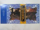 The Allman Brothers Band Win, Lose Or Draw Capricorn VIP-5084 Japan   LP OBI