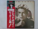David Bowie   Peter And The Wolf /   RCA Red Seal RVC-2193 Japan Promo  LP OBI