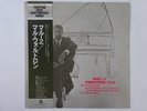 Mal Waldron With   Mal/2 Prestige SMJ-6510(M) Japan   LP OBI