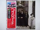 The Beatles Hey Jude Apple EAS-80570 Japan  VINYL LP OBI