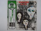 Magazine Real Life Virgin VIP-6922 Japan  VINYL LP OBI