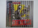 The Clash Cut The Crap Epic 28 3P-698 Japan shrink VINYL LP OBI