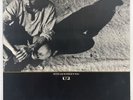 U2 “With Or Without You” Single 12”/Island Records 0-96786 (NM) 1987