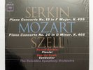 RUDOLF SERKIN ⸺ MOZART Piano concertos nos.19 & 20 ⸺ CBS LP NM