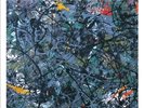 The Very Best of the Stone Roses by Stone Roses, The [VINYL]