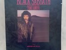 BLACK SABBATH - Seventh Star -  TOP  - WB 1-25337, *1st press* Vinyl LP #ae032