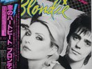 BLONDIE EAT TO THE BEAT WWS81255 Japan VINYL LP OBI NM/NM