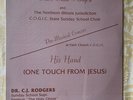 SEALED Gospel Funk  Elder Curtis Rodgers  His Hand (One Touch From Jesus) 1985