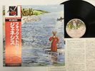 GENESIS FOXTROT Japan LP [13491ER]