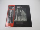KISS DRESSED TO KILL CASABLANCA VIP-6396 with OBI Japan LP Vinyl