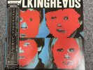 Talking Heads Remain In Light  1980 Limited Edition P-6488 LP JAPAN Vinyl EX NM