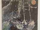 SEALED  Sir Lord Baltimore -  Kingdom Come  OG 1970 US Pressing Vinyl RARE