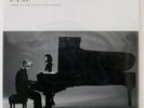 Utau 3 Vinyl Record a project of Taeko Onuki & Ryuichi Sakamoto RZJM-77978/80
