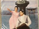 Love In Tokyo- Angel Records 3AEX 5082-1st release Rare Angel Record in EX Cond.