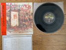 BLACK SABBATH Mob Rules 1981 Japan LP w/ OBI 25PP-36 EX+