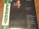 Frank Sinatra ‎– Sinatra & Company Vinyl, LP, Album 1971 Japan – P-8059R