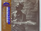 HOUND DOG TAYLOR & THE HOUSE ROCKERS S/T ALLIGATOR PA3090 Japan VINYL LP