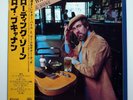 Roy Buchanan ‎– Loading Zone JAPAN 1977 vinyl LP NEAR MINT MPF 1086