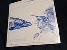 Library Music De Wolfe Stretch 