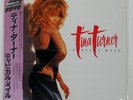 TINA TURNER TYPICAL MALE (DANCE MIX) CAPITOL S14149 Japan OBI PROMO VINYL 12
