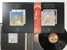 LED ZEPPELIN THE SOUNDTRACK FROM THE FILM THE SONG REMAINS THE SAME Japan LP...