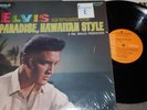 SHRINK/ Orange Label- Elvis Presley Paradise Hawaiian Style LSP-3643  NM