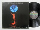 KOOL & The GANG Light of Worlds LP De-Lite 1974 jazz funk soul VG+ vinyl   a9938