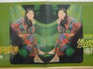 1973  Chinese Record【Teresa Teng 】 -  -  12