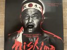 Philip Glass Mishima (Soundtrack) 1985 Nonesuch Digital 9 79113-1 F Vinyl Album