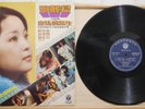 1976  Chinese Record【Teresa Teng 】‘’   12