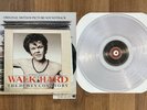 Walk Hard: The Dewey Cox Story soundtrack vinyl LP record Rare   /1000  OOP
