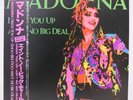 MADONNA / DRESS YOU UP JAPAN ISSUE EP W/OBI, INSERT