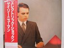 GARY NUMAN / THE PLEASURE PRINCIPLE JAPAN ISSUE LP W/OBI, INSERT